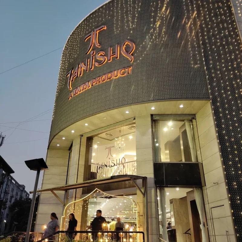 tanishq e1771491592206