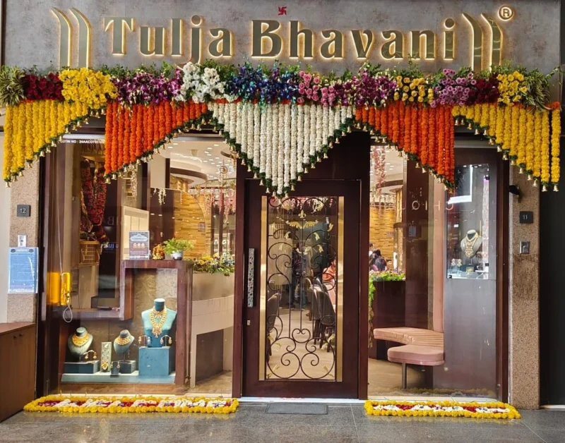 tulja bhavani jewellers e1771491613487